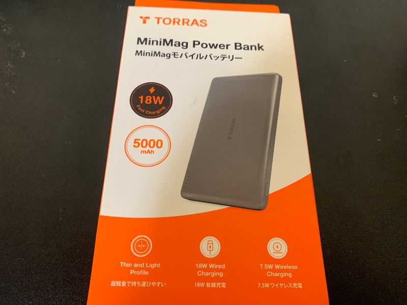 Photo 1 of Power Bank