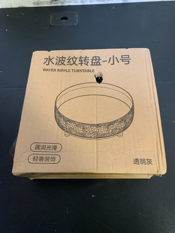 Photo 1 of Premium Lazy Susan Organizer,9 inch Turntable Organizer for Bathroom, Kitchen, Vanity, Countertop, Table Top, Cabinet, Pantry and Frige, Perfume, Skin Care, Makeup, Spice Organizer, 360° Rotating