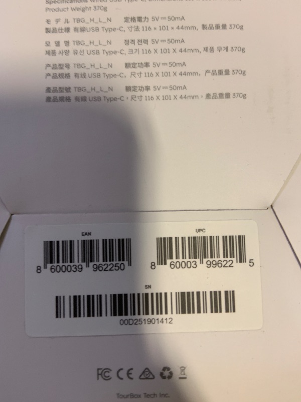 Photo 1 of TourBox NEO - Custom Controller for Photo Video Editing, Color Grading, Illustration, MacOS/Windows, Photoshop Lightroom Davinci Resolve After Effects Premiere Final Cut Pro Programmable Keyboard