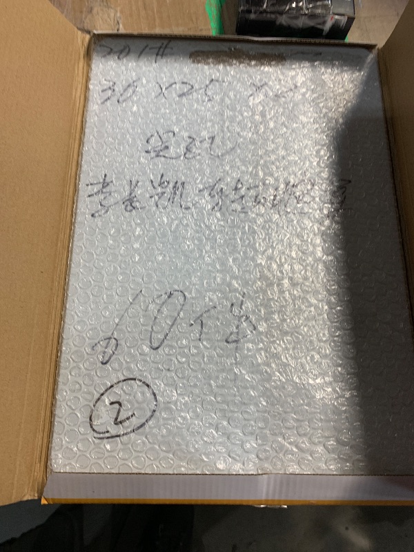 Photo 1 of ***(MINOR DAMAGE/ SEE NOTES FOR DETAILS)***Titanium Cutting Board.100% PureTitanium Cutting Boards For Kitchen.Steel Cutting Boards for Kitchen.Suitable for Kitchen or outdoor Camping TitaniumCutting board (14×10 * 0.08)