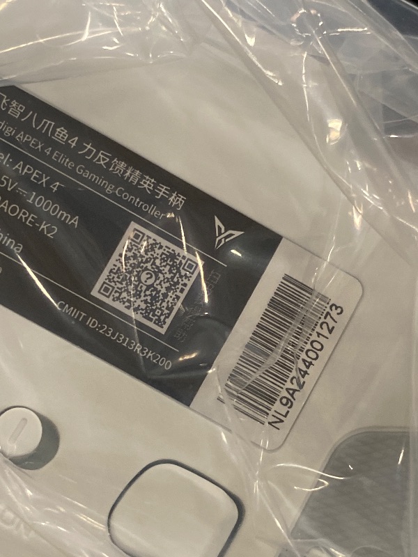 Photo 7 of FLYDIGI APEX 4 Wireless PC Controller Forceflex Joystick Forceadapt Trigger 1000Hz Report Rate Full-Color LCD Display 1500mAh Battery Stereo Vibration PC/Switch/Switch2/TV/Android/Laptop