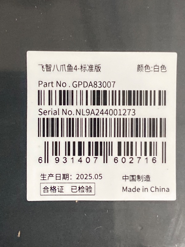 Photo 5 of FLYDIGI APEX 4 Wireless PC Controller Forceflex Joystick Forceadapt Trigger 1000Hz Report Rate Full-Color LCD Display 1500mAh Battery Stereo Vibration PC/Switch/Switch2/TV/Android/Laptop