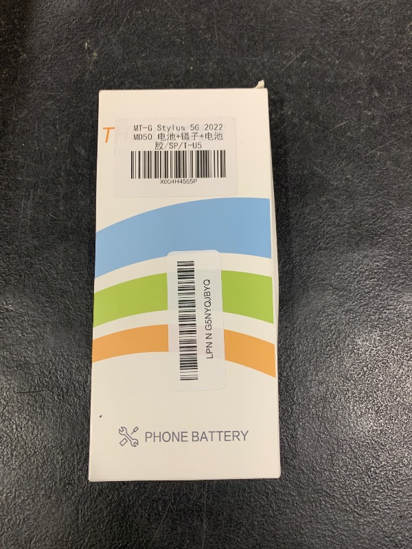 Photo 1 of [2025 New Upgraded]OEM Battery Replacement for Motorola Moto G Stylus 5G 2022 /2021 MD50 XT2215-1, XT2215-4,for Moto G Stylus 4G 2022 Battery Standard Capacity Include Complete Repair Tools kit
