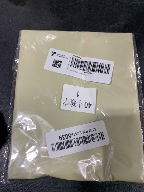 Photo 1 of 40 Inch Beige Number 1 Balloon for 1st Birthday Decoration, Large Self Inflating Cream Foil Number Balloons 0-9 for Boys Girls, White Sand 1 Helium Balloons for Women Men Party Anniversary Supplies