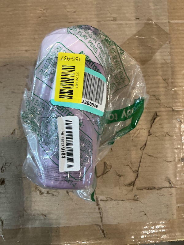 Photo 1 of **MISSING PARTS**
Papablic Pro Portable Bottle Warmer for Travel – Fast Heating, Built-in Sterilizer, 30W Fast Charge, 5-Temp Control, Easy-Clean Wide Mouth, Baby Milk Warmer for Breastmilk & Formula, Lilac Purple