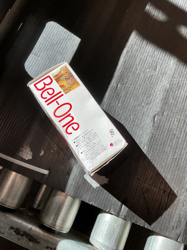 Photo 1 of 1 X New Asvell Plastic Sesame Grinder Made In Japan, White