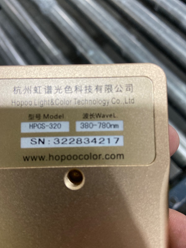 Photo 1 of Portable Spectrometer