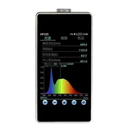 Photo 1 of Portable Spectrometer
