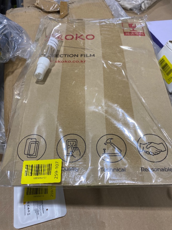 Photo 1 of (1Set - 4 pcs) skoko Tesla Model Y 2019-2025 (Including Juniper) Door Handle & Around & Door Closing Part Scratch Guard Film, PPF, Sticker, Wrap