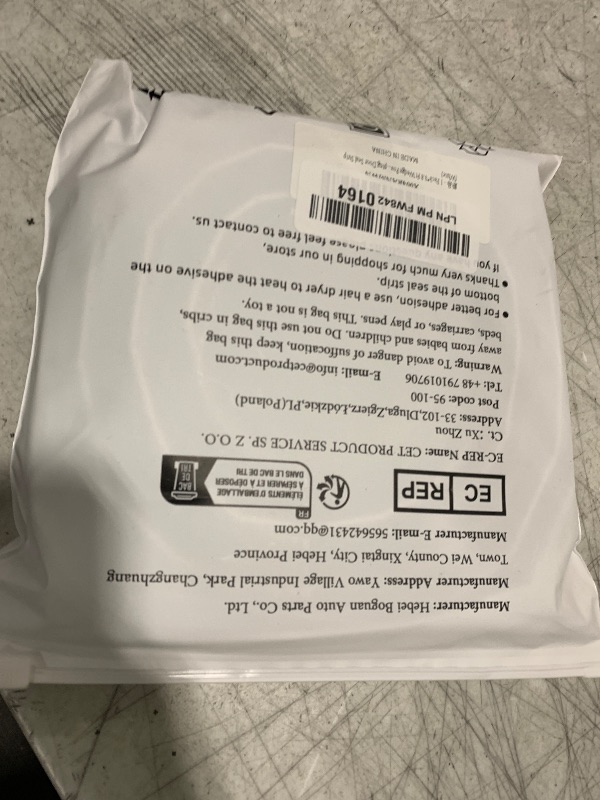 Photo 1 of 1 Pack*9.8 Ft Self-Adhesive Wedge Foam Window Weather Stripping Door Seal Strip, Soundproof Exterior Front Door Frame Gap Filler, Draft Stopper Foam Tape Noise Light Blocker (White)