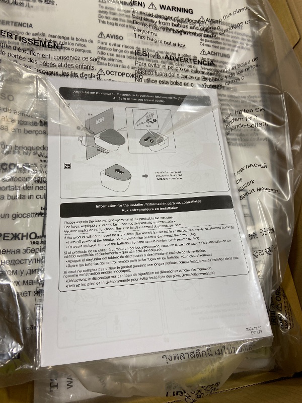 Photo 1 of TOTO WASHLET S5 Electronic Bidet Toilet Seat with Instantaneous Water Heating, PREMIST and EWATER+ Wand Cleaning, Elongated, Cotton White - SW3446#01