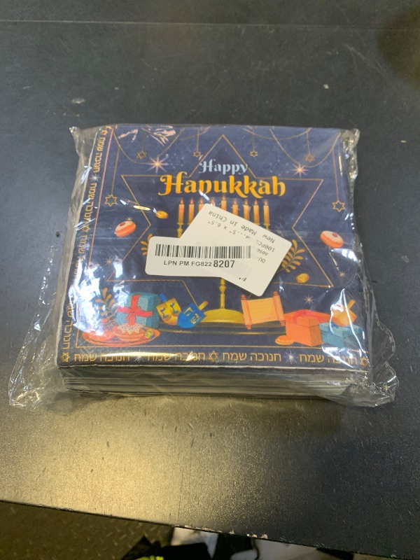 Photo 1 of 100Pcs Happy Hanukkah Paper Napkins Hanukkah Party Decorations Jewish Holiday Celebration Theme Supplies Disposable Luncheon Dinner Napkins 6.5" x 6.5"