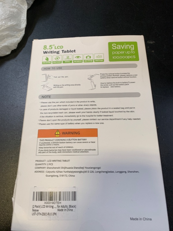 Photo 1 of [2 Pack] LCD Writing Tablet,TIQUS 8.5 Inch Electronic Writing Board with Memory Lock Button, Environment Friendly Drawing Pad, for Adults, [Black]