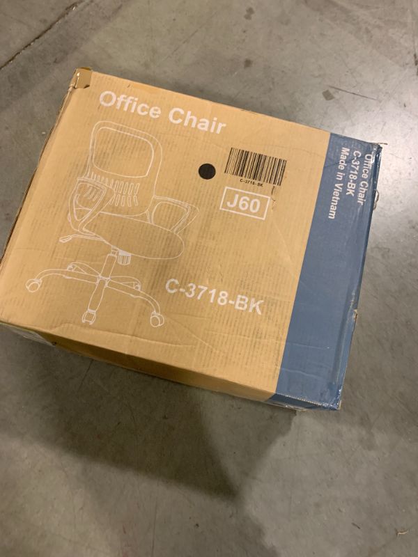 Photo 1 of ****MISSING LEGS****SMUG Office Computer Desk Chair