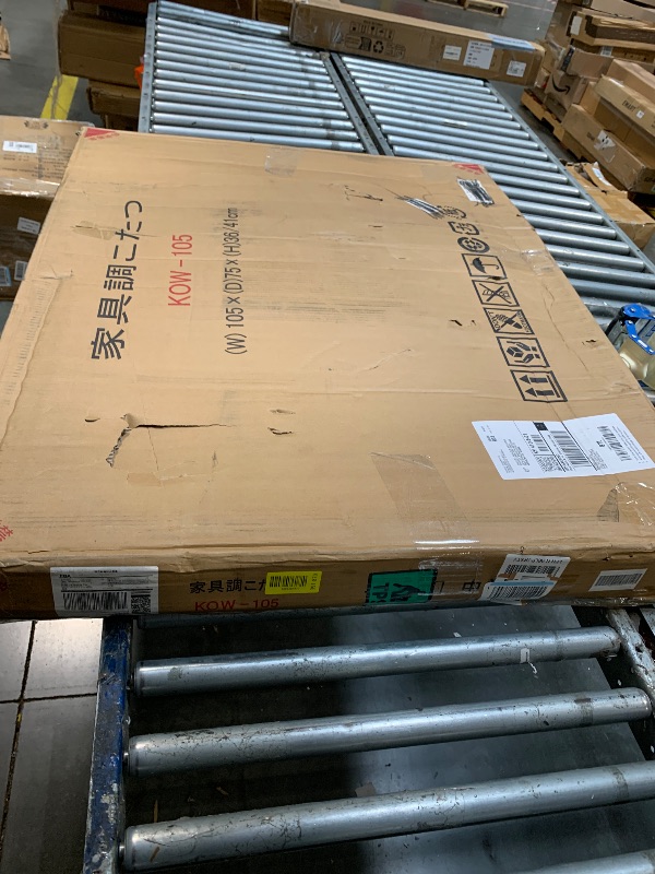 Photo 1 of ??????? PaletteLife Japanese Heated Table (41x29in- Wooden Chabudai Furniture with 120V Electric Heater - Low-Lying Dining and Work Desk with Temperature Control Knob Casual kotatsu