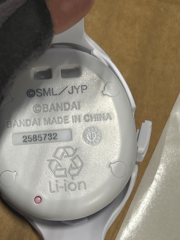 Photo 1 of ***CHARGER DONT WORK***
Tamagotchi Smart NiziU Special Set