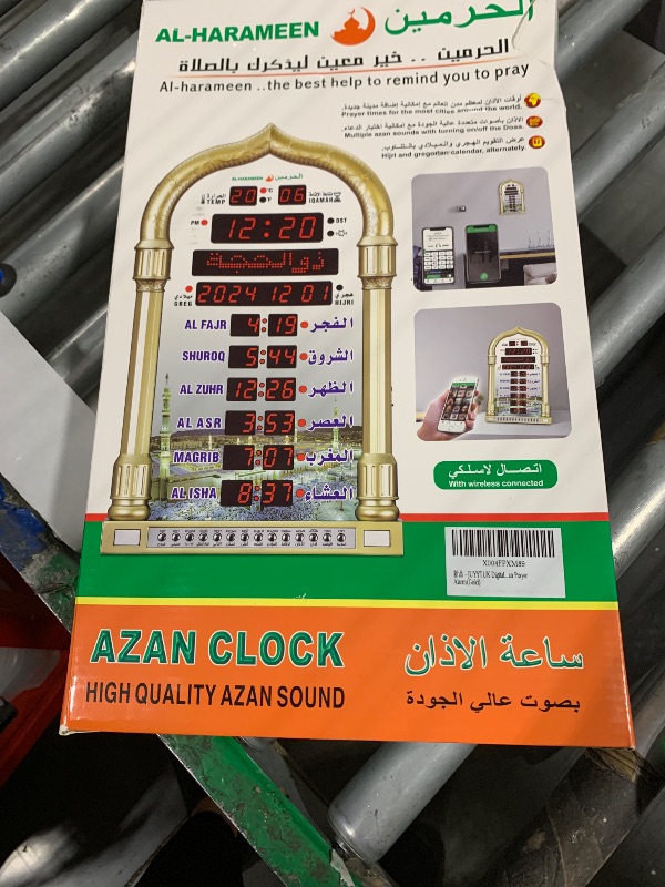 Photo 1 of ** SOLD AS IS, NO REFUND/RETURN** SEE COMMENTS!
JUYYTUK Digital Prayer Azan Wall Clock for USA Muslim for Home with Automatic Athan Prayer Alarm(Gold)