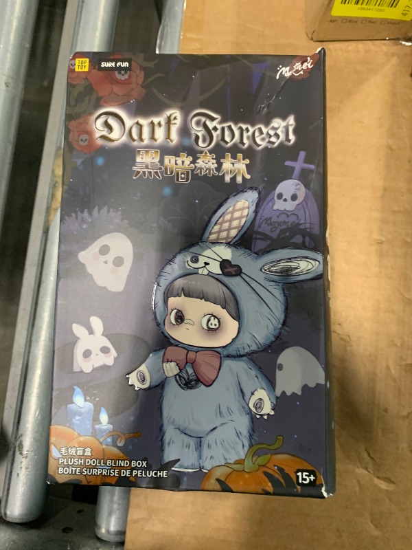 Photo 1 of (Official License) Maymei-Dark Forest Series Plush Blind Box - 6+1 Hidden Gothic Collectible Toys with Unique Character Meanings - Perfect for Toy Lovers and Halloween Decorations