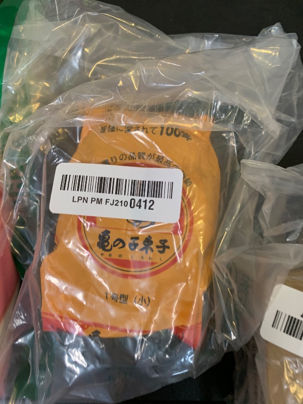 Photo 1 of "TAWASHI" VEGETABLE SCRUB BRUSH