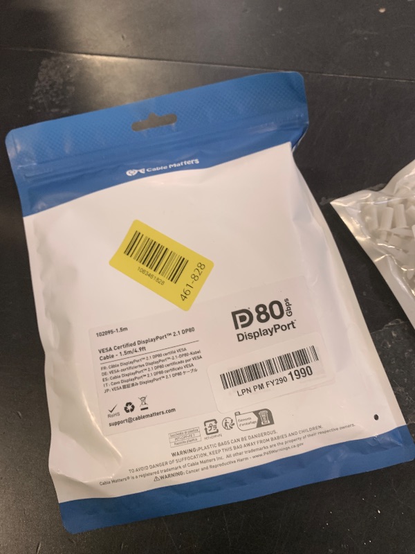 Photo 1 of [VESA Certified] Cable Matters 80Gbps DisplayPort 2.1 Cable - 4.9ft / 1.5m, DP80 Cable with 16K 60Hz, 8K 240Hz, 4K 240Hz, FreeSync, G-SYNC and HDR for Gaming Monitor, PC, RTX 4080/4090, RX 7900, Black