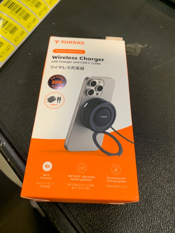 Photo 1 of TORRAS PolarCircle Qi2.2 Wireless Charger, 25W Cooling Magnetic Pad for Samsung Galaxy S26/S25, Wireless Charger for iPhone 17/16 with 360°Spin Stand, Semiconductor Phone Cooler, with 45W IceNano Plug