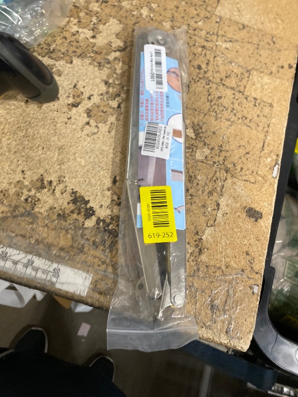 Photo 1 of 2 Pack | 200N-60lbs Gas Strut Spring Hinges for Heavy Lids to Keep Stay, Hydraulic Hinges for Toy Box Chest, Bench, Toolbox and Basement Floor Door,Slow Lowering Pneumatic Heavy Lid Lifter Gas Struts.