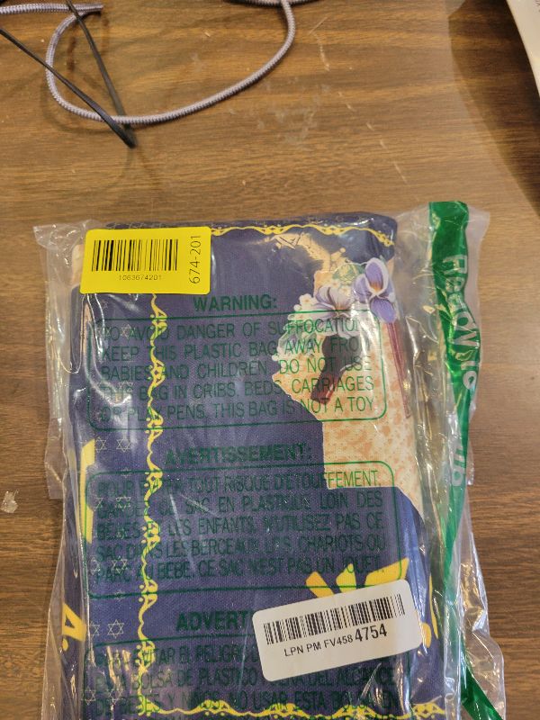 Photo 1 of 2 Pcs Passover Afikoman Bags Set, Rustic Matzah Afikomen Holder Cover with 3 Layers Compartment for Seder, Pesach Jewish Holiday Party Decor & Gifts