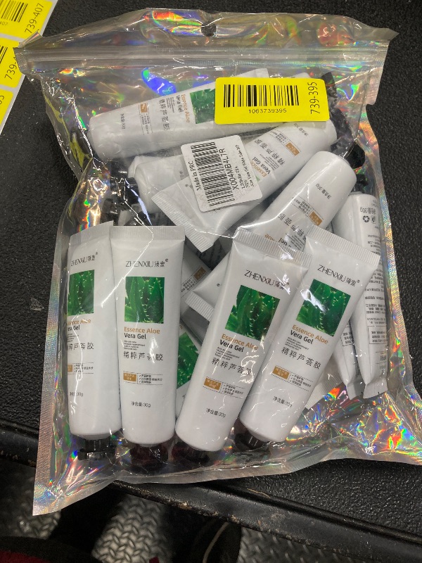 Photo 1 of 16PCS Pure Aloe Vera Gel for Face,Moisturizing Organic Vera Gel,Travel Size After Sun lotion for Face,Skin,Hair,Natural Hydrating Aftersun Cream,Refreshing Body Aloe Moisturizer for After Sun Care
