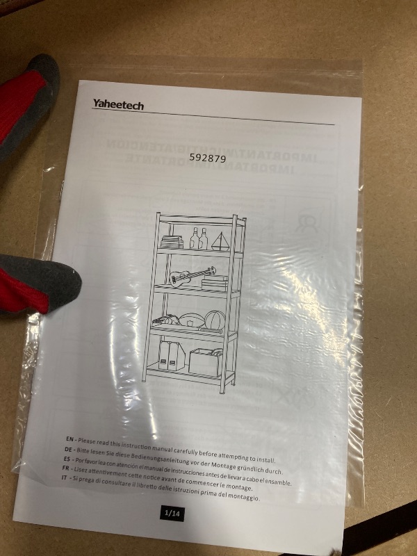 Photo 1 of *Scratched*