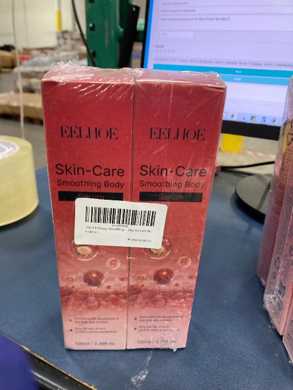 Photo 1 of 100ml Smoothing Body Serum for Silky Smooth Skin (2pcs-)