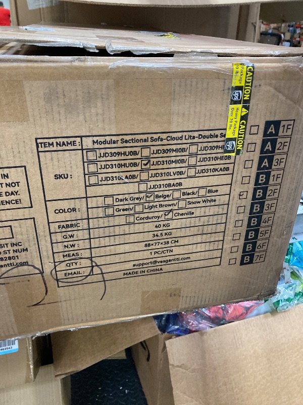 Photo 1 of ***partia;l set***Vesgantti 108" Modular Sectional Sofa, Comfy Cloud Couch with Movable Ottoman Deep Seat Chenille L Shaped Modular Sofa, Sectional Couches for Living Room, Bedroom and Apartment, Beige