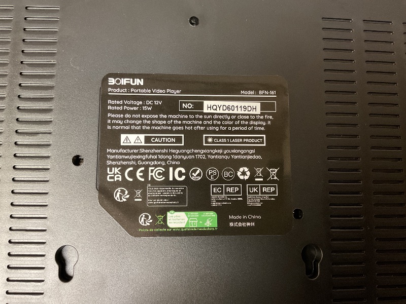 Photo 1 of 17.5" Portable DVD Player with 15.6" Large HD Screen, 6 Hours Rechargeable Battery, Support USB/SD Card/Sync TV and Multiple Disc Formats, High Volume Speaker, Black