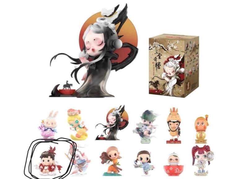 Photo 1 of **DAMAGED** POP MART The Golden Gallop Series Blind Box Figures, Collectible Toys Home Decorations, Holiday Birthday Gifts for Girls and Boys, Single Box