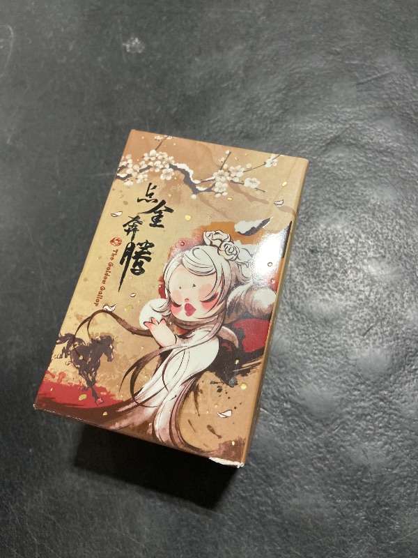 Photo 1 of **DAMAGED** POP MART The Golden Gallop Series Blind Box Figures, Collectible Toys Home Decorations, Holiday Birthday Gifts for Girls and Boys, Single Box