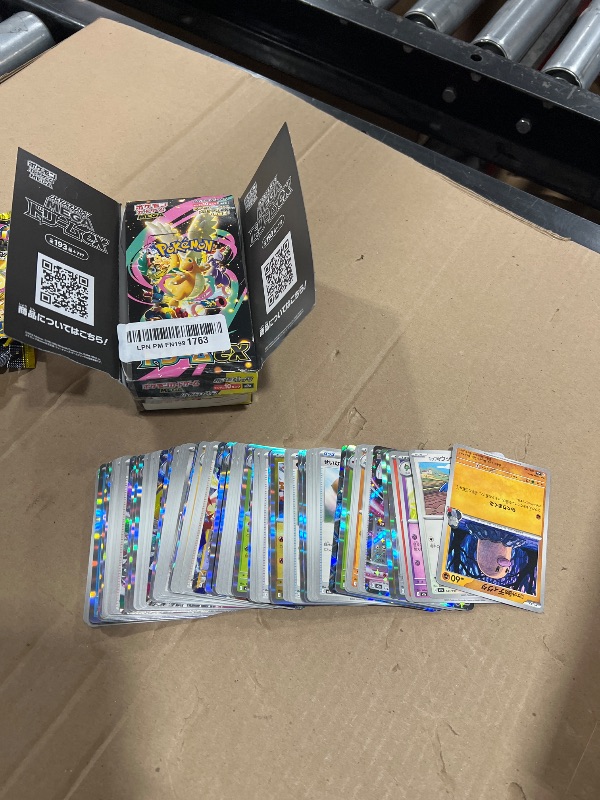 Photo 1 of Pokemon Card Game MEGA High Class Pack MEGA Dream ex Box