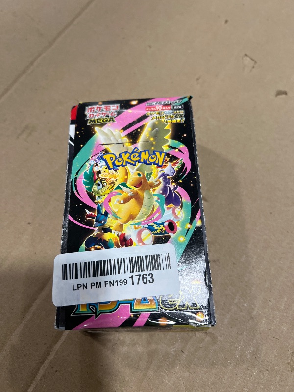 Photo 1 of Pokemon Card Game MEGA High Class Pack MEGA Dream ex Box