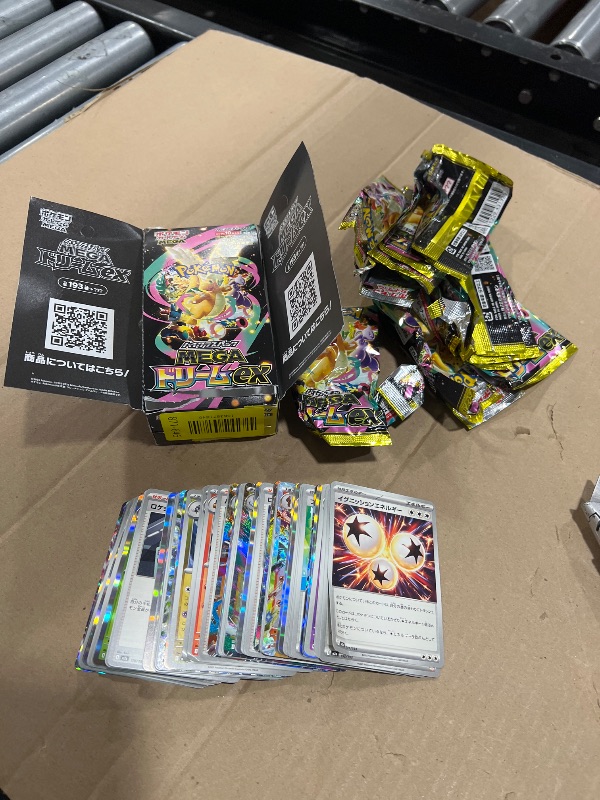 Photo 1 of Pokemon Card Game MEGA High Class Pack MEGA Dream ex Box