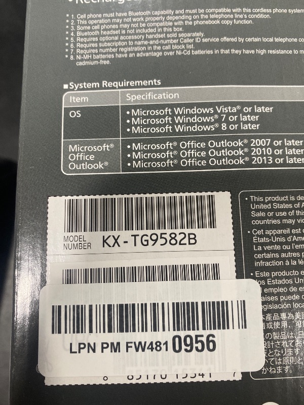 Photo 1 of Panasonic 2-Line Corded Phone/Cordless Phone System with 2 Handsets - Answering Machine, Link2Cell, 3-Way Conference, Call Block, Long Range DECT 6.0, Bluetooth - KX-TG9582B (Black)