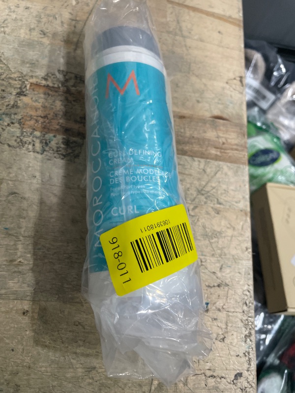 Photo 1 of (BROKEN CAP) Moroccanoil Curl Defining Cream, 8.5 Fl. Oz.