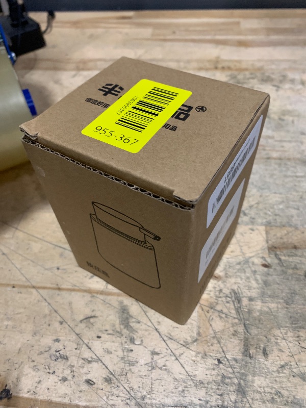 Photo 1 of 18 Oz Walnut Color Foaming Hand Soap Dispenser, Refillable Modern Home Decor Kitchen Dish Soap Dispenser for Bathroom