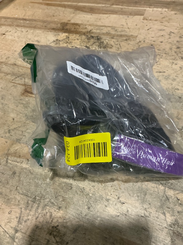 Photo 1 of 12A Body Wave Bundles Human Hair 100% Unprocessed Brazilian Virgin Hair Body Wave Single Bundles Human Hair Weave 1 Bundles Natural Color (26 Inch)