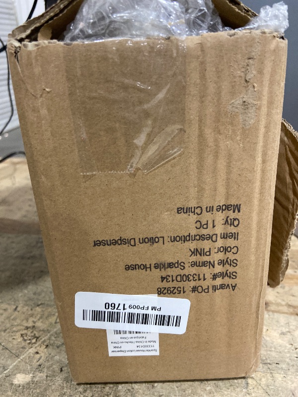 Photo 1 of Avanti Linens - Lotion Pump/Soap Dispenser, Durable Hand-Painted Resin, Countertop Accessories, Holiday Home Decor (Sparkle House)