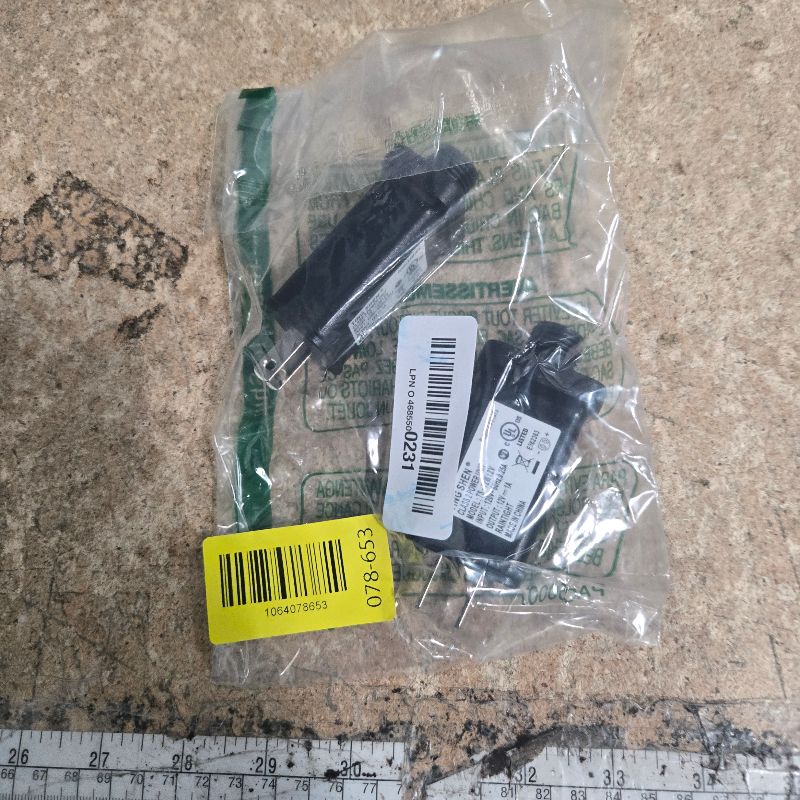 Photo 1 of 2 PCS Replacement Yard Inflatable Adapter,12V 1A Class 2 Power Supply, Low Voltage Transformer US Plug for Halloween/Thanksgiving/Christmas Inflatables