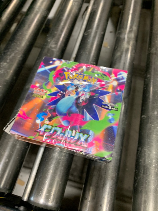 Photo 1 of Pokemon Card Game Japanese Inferno X (m2) Booster Box
opened
