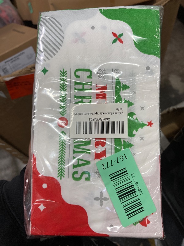 Photo 1 of 100 Count Christmas Paper Napkins, 2-Ply Disposable Xmas Holiday Decoupage Napkins for Dinner, Bathroom and Party Table Decor