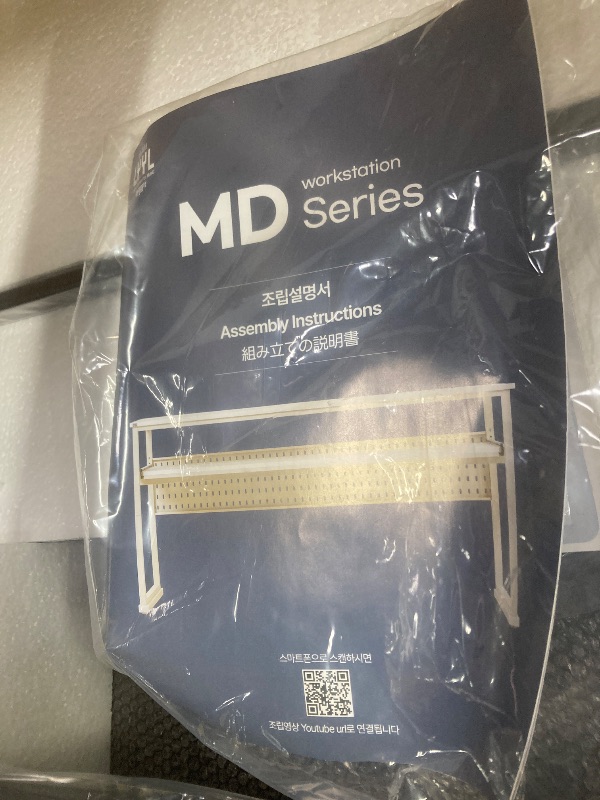 Photo 1 of *HEAVY* LYYL Music Studio Desk with Keyboard Tray and Height Adjustment Bracket, for Full 88 Keys (Music Producer Desk) (Black, 88 Keys)
