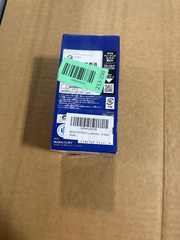 Photo 1 of ** SOLD AS IS, NO REFUND/RETURN** SEE COMMENTS!
BANDAI One Piece Card Game The Seven Heroes of The Blue Sea Booster Box (OP-14) (Japanese) - 24 Packs