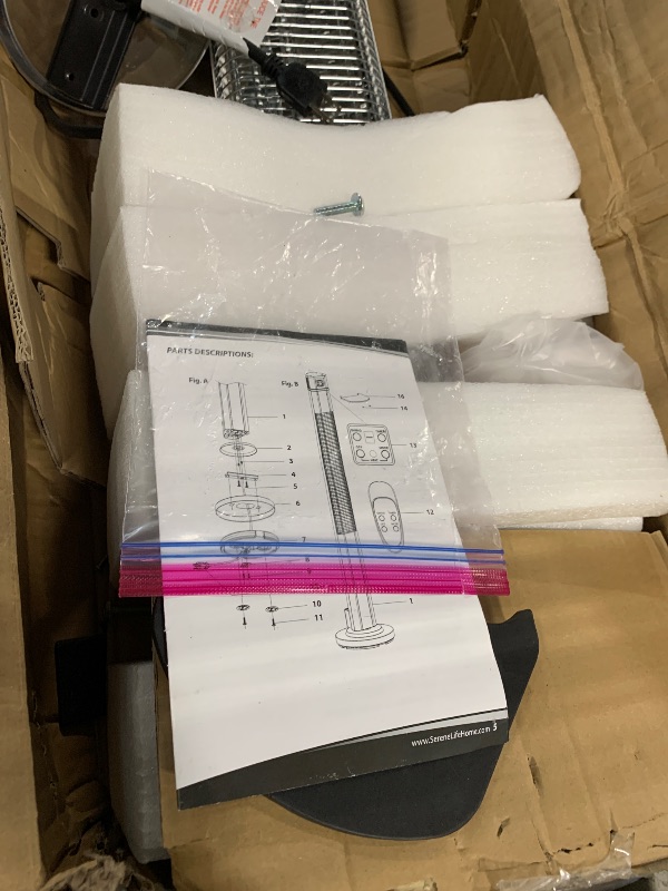 Photo 1 of *** SOLD FOR PARTS MISSING PIECES FOR FUNCTION *** *** FINAL SALE *** SereneLife Infrared Patio Heater, Electric Patio Heater with Remote Control, 1500 W, Indoor/Outdoor Heaters for Patio, Restaurant, Backyard, Garage, Decks (Silver)