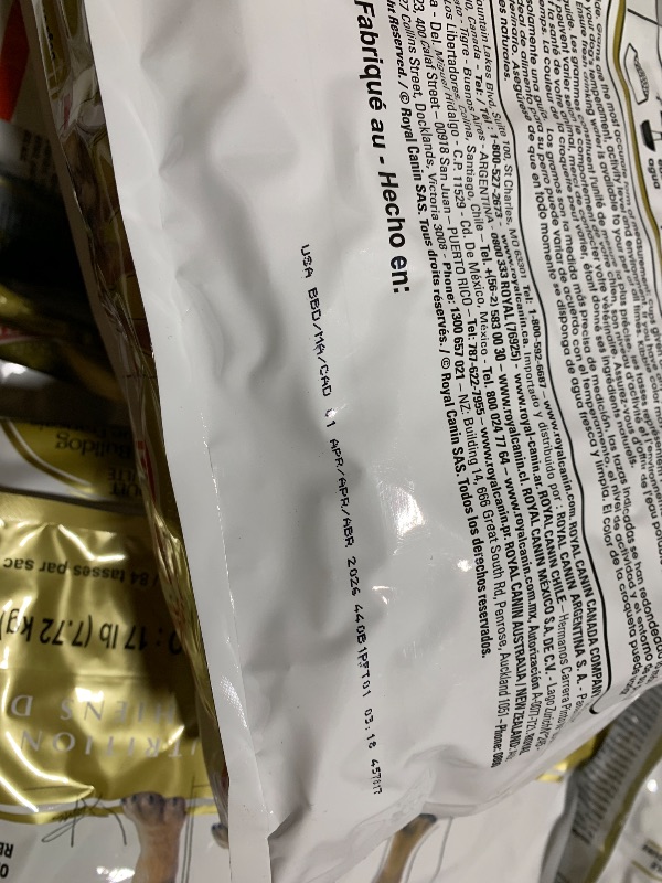 View 3 of ***EXP ABRIL 2026****Royal Canin Breed Health Nutrition French Bulldog Adult Dry Dog Food, 17 lb Bag