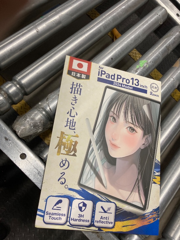 Photo 1 of ?? 2 Pack Paperfeel Screen protector for iPad Pro 13 inch (2024/7th) Matte PET Film for drawing Anti-Glare